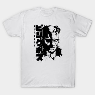 085 Big Boss Jap T-Shirt